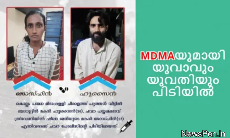 news-image